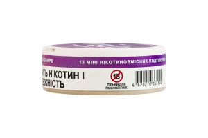 Подушечки никотиносодержащие бестабачные с подсластителями Velo Мягкий Purple grape 15х0.42г