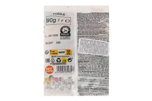 Цукерки желейні Puzzle 90г Fini