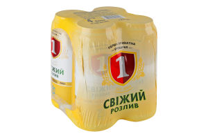 Пиво 4х500мл 4.2% светлое фильтрованное пастеризованное Свежий разлив Перша приватна броварня м/у