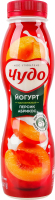 Йогурт 2.5% з наповнювачем фруктовим Персик-абрикос Чудо п/пл 260г