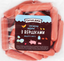 Сосиски Ситий двір З вершками п/а в/с