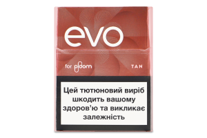 Вироби тютюновмісні для електричного нагрівання з фільтром EVO Tan 20шт