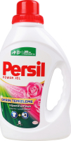 Гель д/прання Persil троянда В*