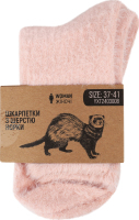 Шкарпетки жіночі з шерстю норки р.37-41YXT2403008