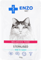 Корм д/стерилізованих котів Дієта з м"ясом телятини в соусі 100г пауч Ензо Вет