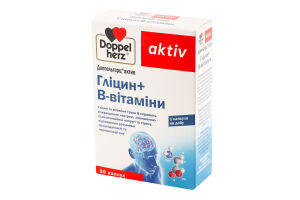 Гліцин+В-вітаміни 30капсул Doppelherz Aktiv