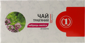 Чай трав'яний Чебрець-меліса 20*1,25г ТМ "1"