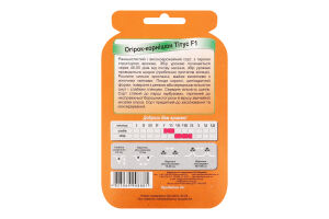 Насіння Огірок-корнішон Тітус F1 дражоване 3г Яскрава