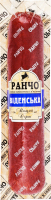 Колбаса из мяса птицы Венская Ранчо п/к в/с в/у 0.4кг