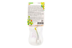 Пляшечка для годування для дітей від народження з латексною соскою 125мл №1300 Baby Team 1шт