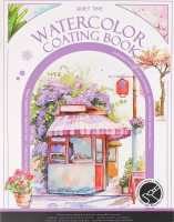 Розмальовка акварельна №SKETCH5 Brushme 1шт