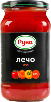 Соус стерилізований Лечо Руна с/б 485г