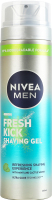 Гель для бритья Заряд свежести Nivea Men 200мл