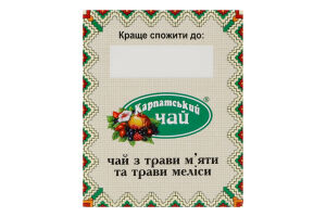 Чай М'ята + Меліса Карпатський чай к/у 20шт