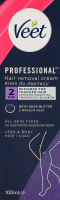 Крем для депиляции для всех типов кожи Professional Veet 100мл