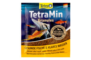 Корм для декоративных аквариумных рыб Granules Tetra м/у 15г