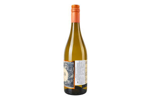 Вино 0.75л 12.5% белое сухое Chardonnay Australia Origin Wine бут