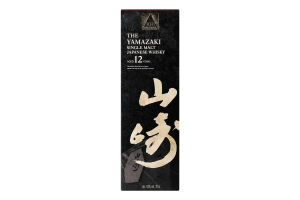 Віскі The Yamazaki 12yo 100th Anniversary LE 2023