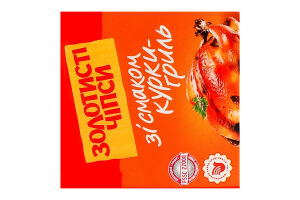 Чипсы картофельные со вкусом курицы гриль Золотисті к/у 100г