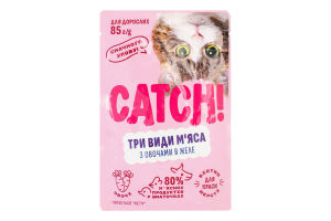 Корм влажный полнорационный для взрослых котов три вида мяса с овощами в желе Catch! д/п 85г