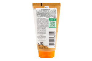 Лосьйон для дітей від 6міс для чутливої шкіри сонцезахисний SPF 50+ Малюк в тіні Ambre solaire Garnier 50мл
