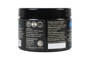 Цикорий 100% Классический Чіко п/б 150г