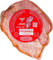 Грудинка Український м'ясокомбінат в/к в/с кг