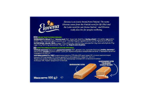 Хлебцы из злаков хрустящие органические Elovena к/у 100г
