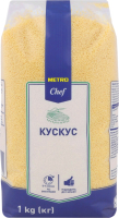 Крупа пшеничная Кускус METRO Chef м/у 1кг
