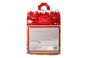 Набір подарунковий Стимул Новорічний максі 2024