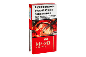 Сигариллы с фильтром Marvel Demi Red Reserve 20шт