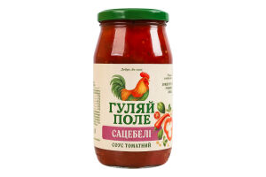 Соус томатный пастеризованный Сацебели Гуляй-поле с/б 440г