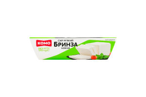 Сир 60% м'який Бринза ніжна Комо к/у 170г