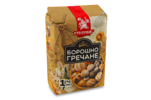Мука гречневая Сто пудів м/у 1кг