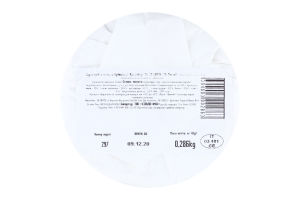 Сыр 3B Latte Камамбер Ди Буфала 54%буйвол/мол