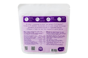 Каша из плющеной чернозерной спельты, ячменя и льна с малиной клубникой и питахайей Berry kiss Healthy Choice д/п 300г