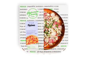 Піца Пріма охолоджена 550г