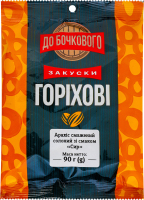 Арахис жареный соленый Сыр Закуски ореховые До Бочкового м/у 90г