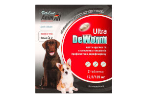 Препарат антигельмінтний д/собак від 5кг VetLine DeWorm Ultra 2таблетки AnimAll