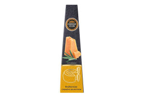 Сир 50% твердий витриманий Пріма Гранде Cheese Club к/у 150г