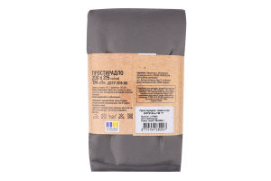 Простирадло темно-сіре 200*215см ТМ "1"