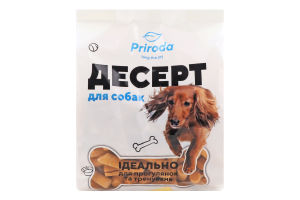 Десерт д/собак Качка 550г Природа