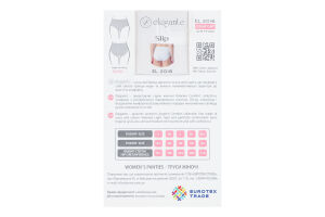 Труси жіночі Elegante 2016 slip high black M