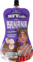 Соус с банановым пюре и пряностями Banana Philippine Хит соус Pripravka д/п 180г