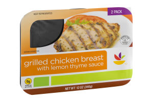 Ahold Grilled Chicken Breast with Lemon Thyme Sauce