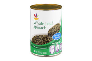 Ahold Whole Leaf Spinach