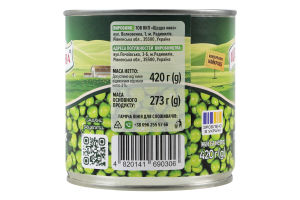 Горошек зеленый консервированный стерилизованный Премиум Щедра нива в/с ж/б 420г