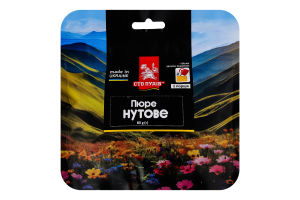 Пюре нутове Сто пудів д/п 80г