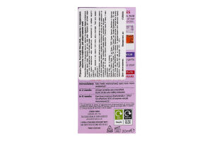 Сыворотка для кожи вокруг глаз Revitalift Filler +Hyaluronic Acid L'Oreal Paris 20мл