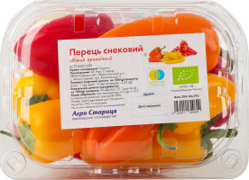 Перець міні мікс